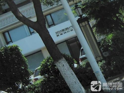 AO珀理医疗美容
