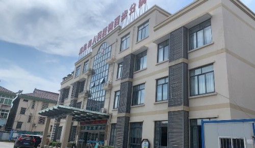 海盐县百步镇卫生院