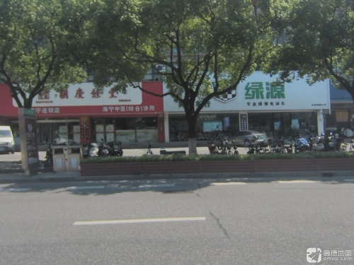 胡庆余堂(海宁店)