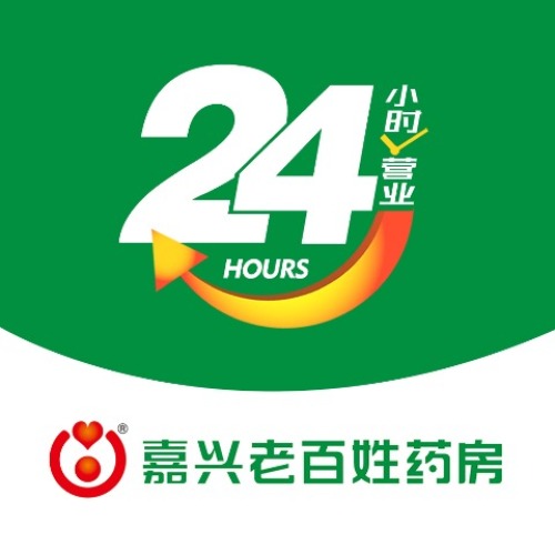 嘉兴老百姓药房(勤俭路一店)