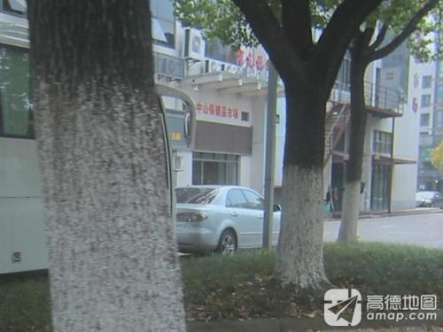 嘉兴市中山保健品市场