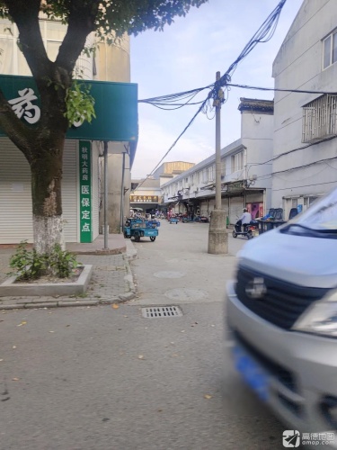 秋明大药房