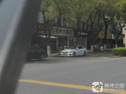 百龄大药房(禾兴北路加盟店)