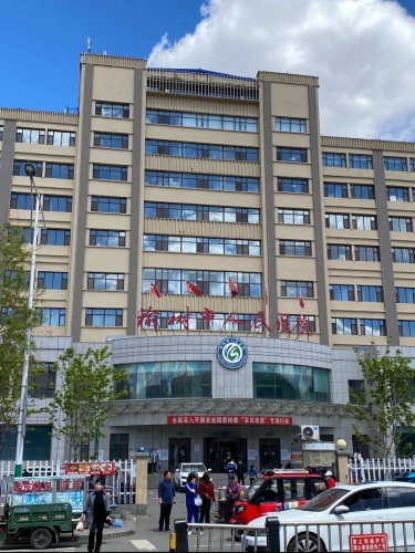 榆树市人民医院