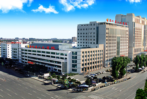 吉林省人民医院