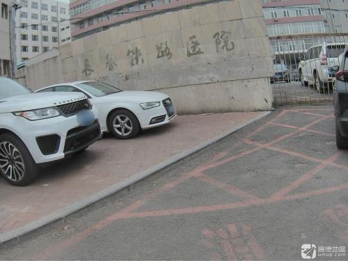 长春中医药大学附属第四临床医院