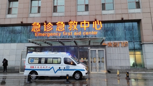 吉林大学第一医院急诊部