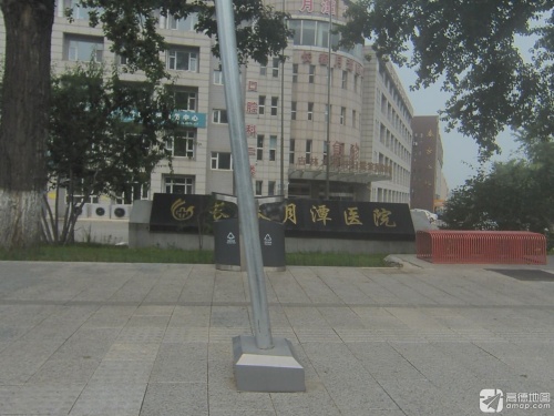 长春月潭医院