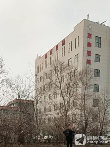 惠康医院