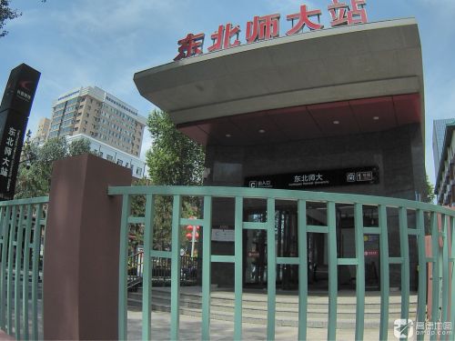 东北师大医院