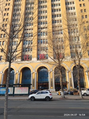长春市儿童医院住院部