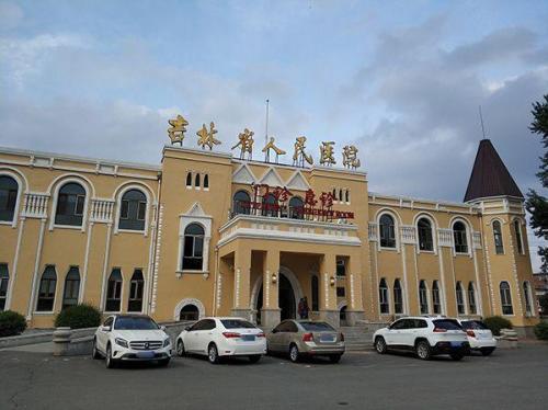 吉林省人民医院急诊