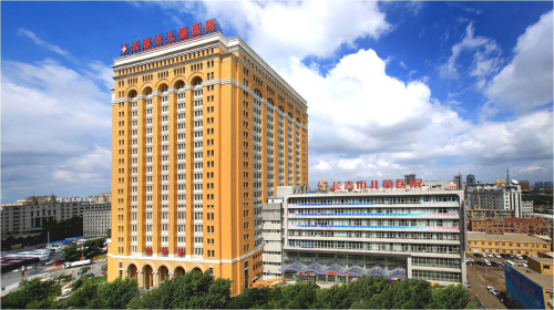 长春市儿童医院