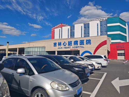 吉林心脏病医院