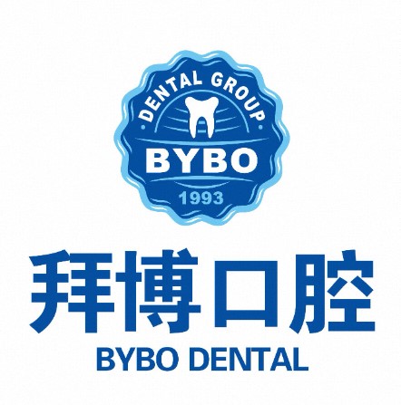 泰康拜博口腔