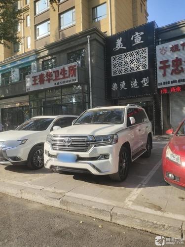 王春华中医诊所