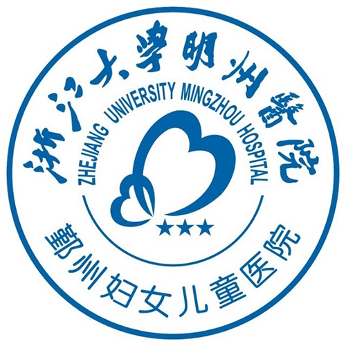 浙江大学明州医院-体检