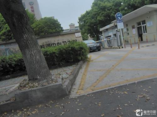 长河中心卫生院