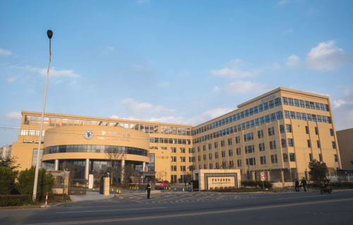 宁波大学附属康宁医院