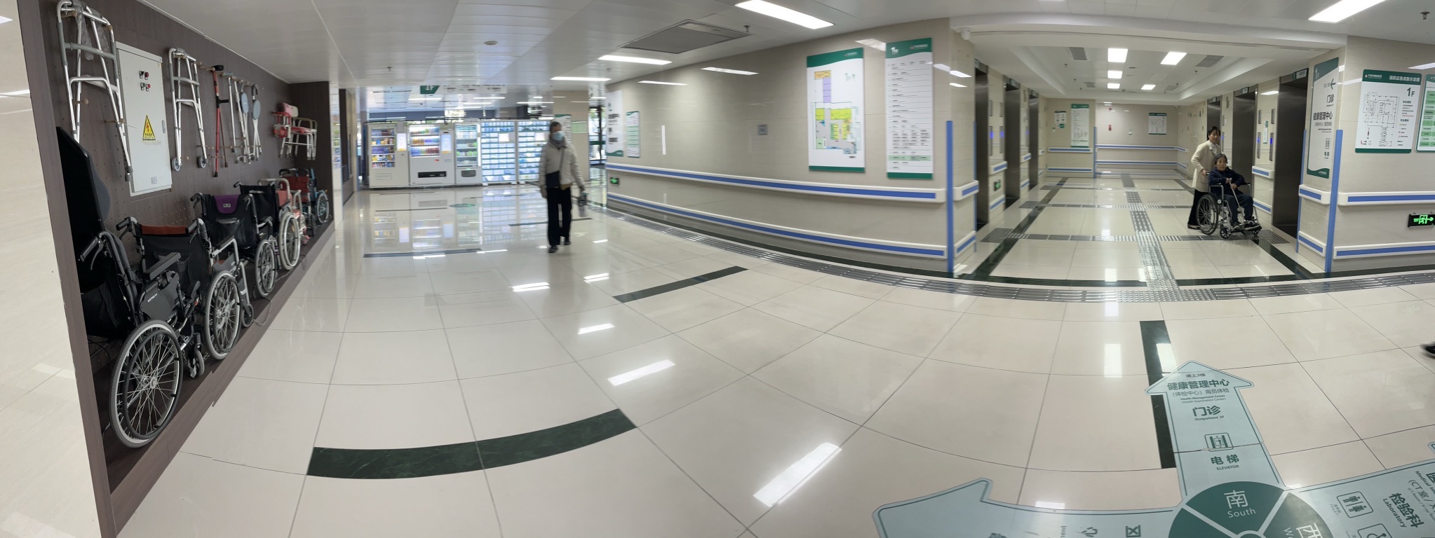 宁波市康复医院