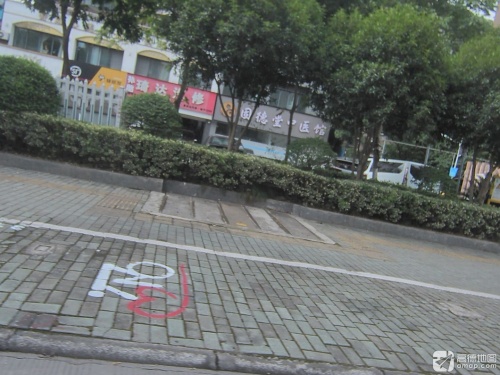 固德堂中医
