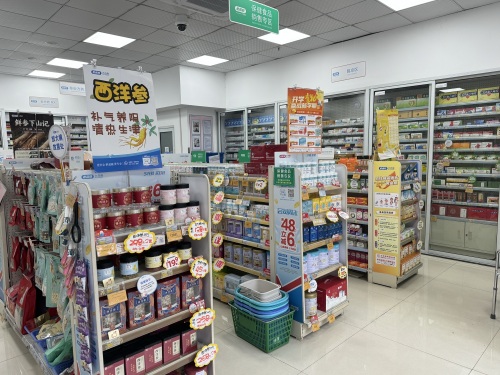 老百姓大药房(寿春路店)