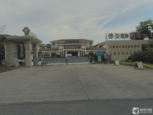 安徽省立医院感染病院区