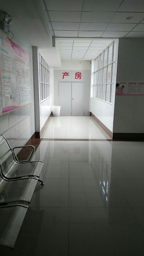 瑞德医院