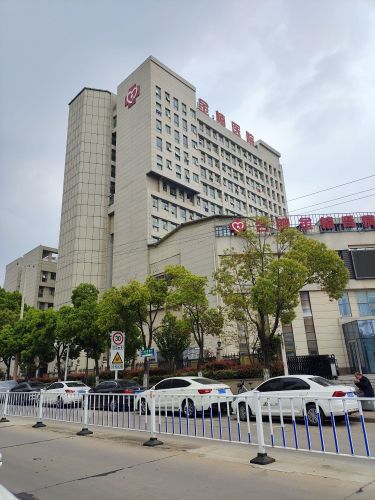 合肥金楠肾病专科医院