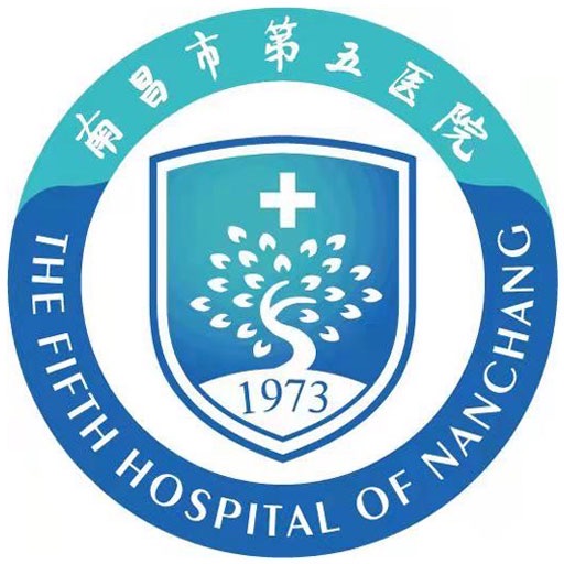 南昌市第五医院