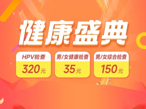 南昌附大医院
