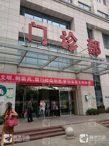 南昌县人民医院门诊部