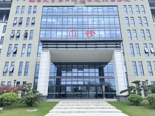 南昌江投康复医院
