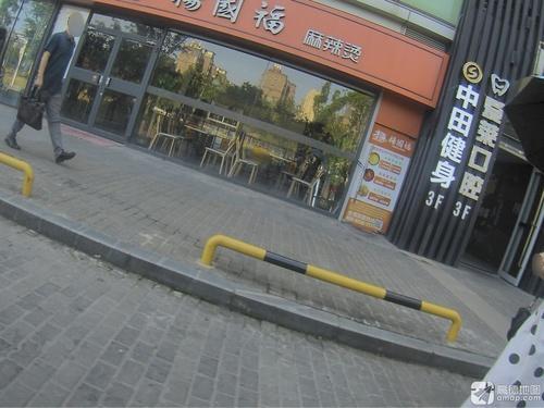 爱莱口腔