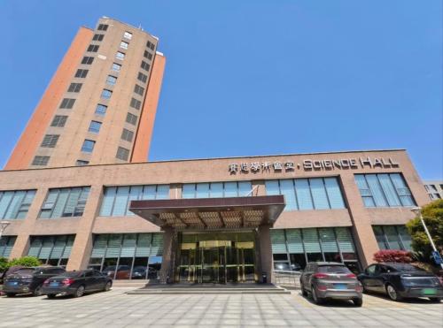 赛思学术会堂