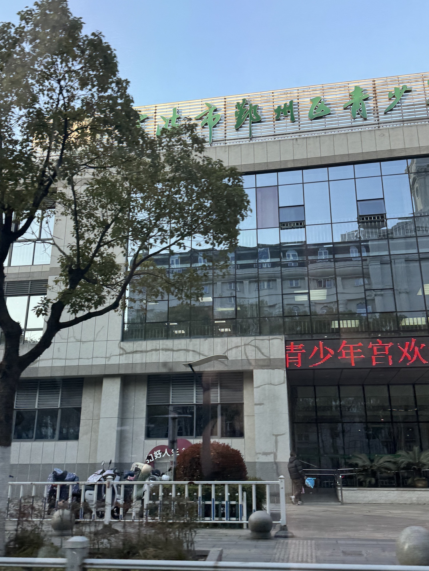青少年宫(吉庆街店)