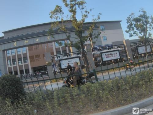 贵驷小学
