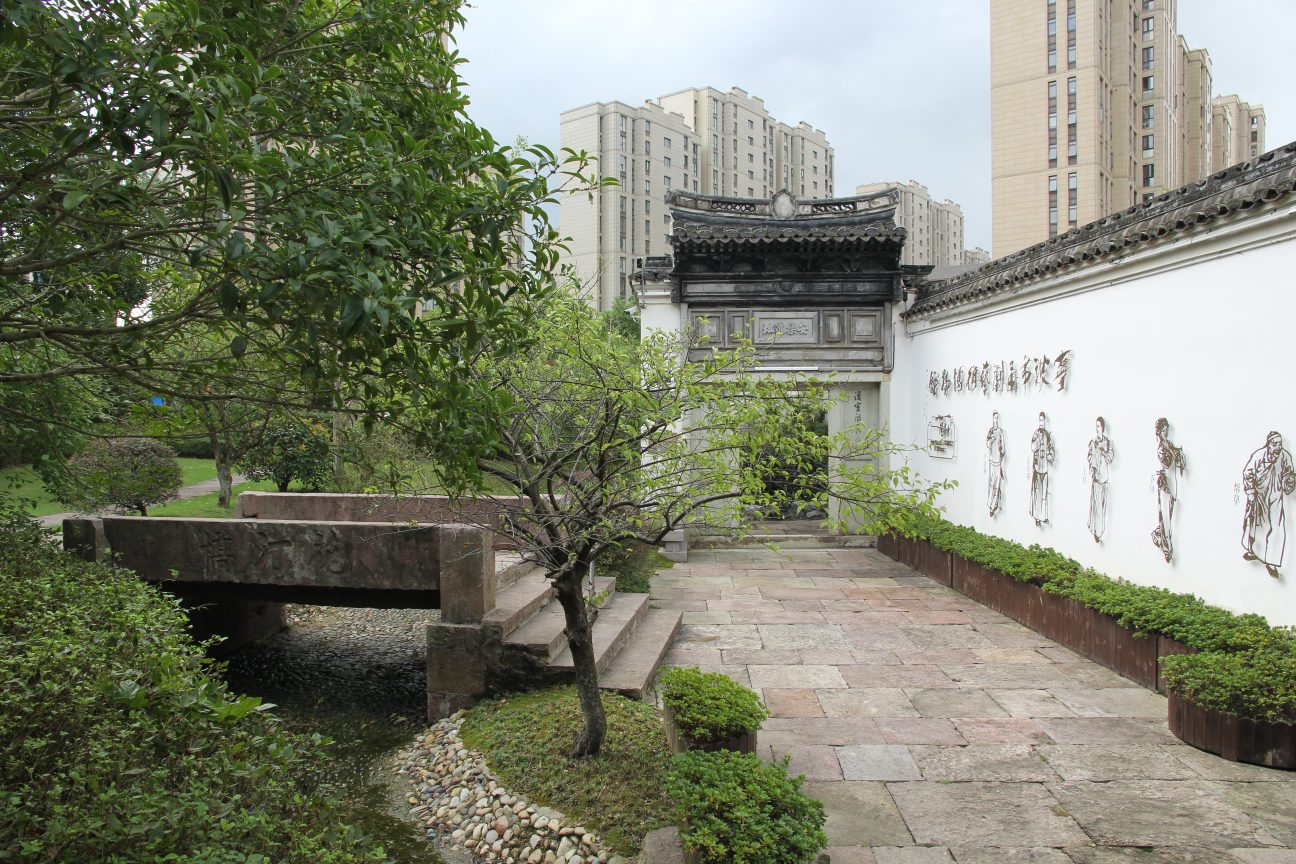 宁波市甬剧艺术博物馆