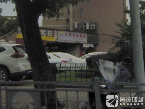 宁波大明堂收藏馆