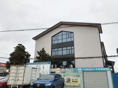 马堰村文化礼堂
