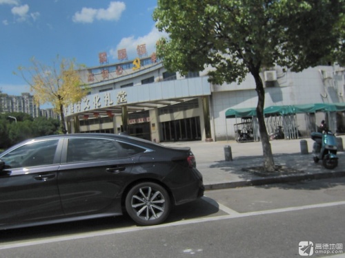芦港村文化礼堂(暂停营业)