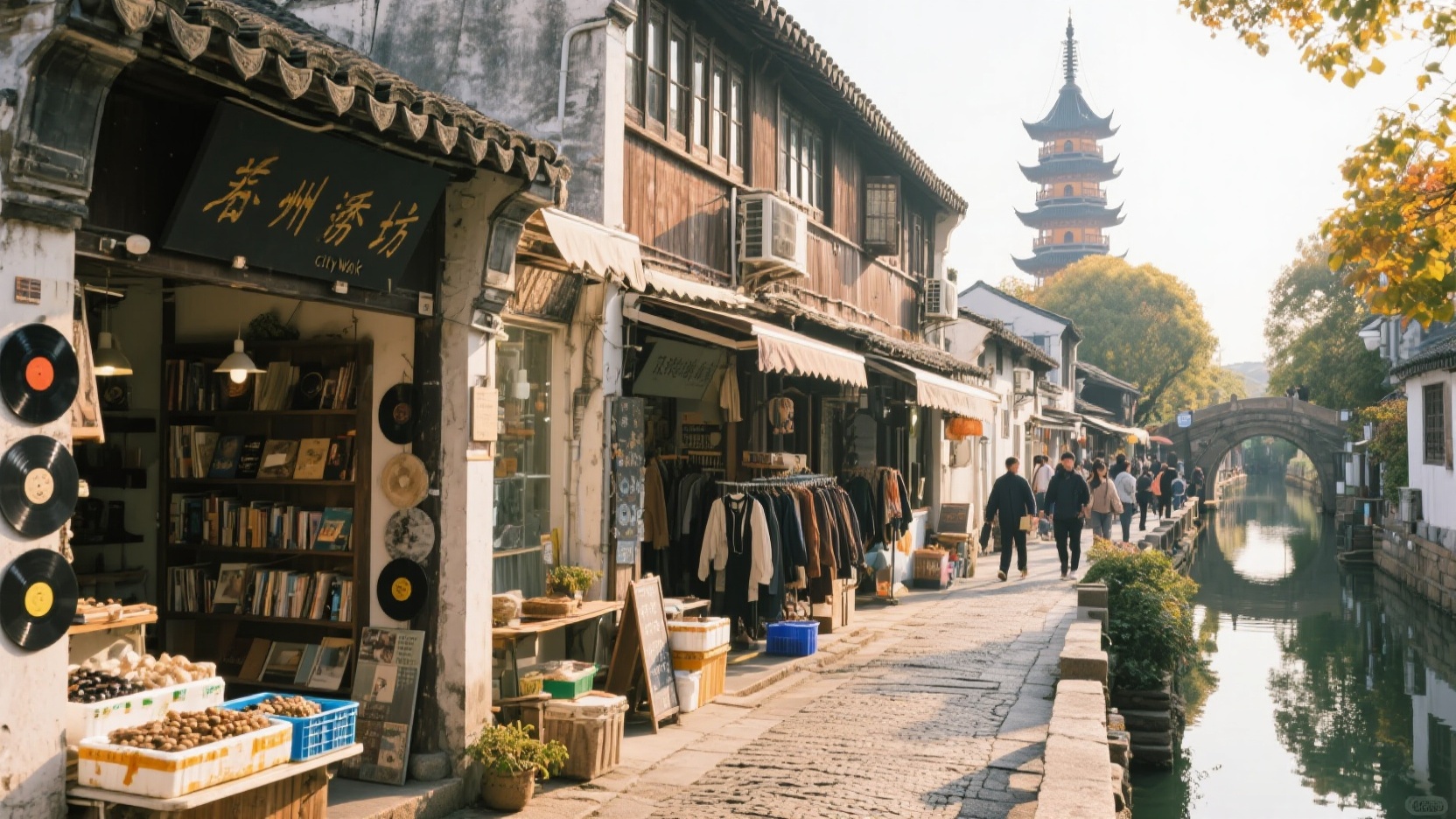 Paseando por los callejones de Suzhou | Evitando la calle Pingjiang, una ruta de 4,2 kilómetros conecta casas antiguas, mercados de agricultores y tiendas de discos de vinilo (Reseña personal de otoño