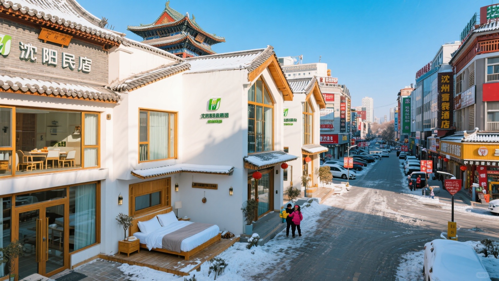 The Truth About Accommodation in Shenyang | Personal Experience: How to Choose Between B&Bs and Hotels in Three Tier Areas (with a List of Things to Avoid)