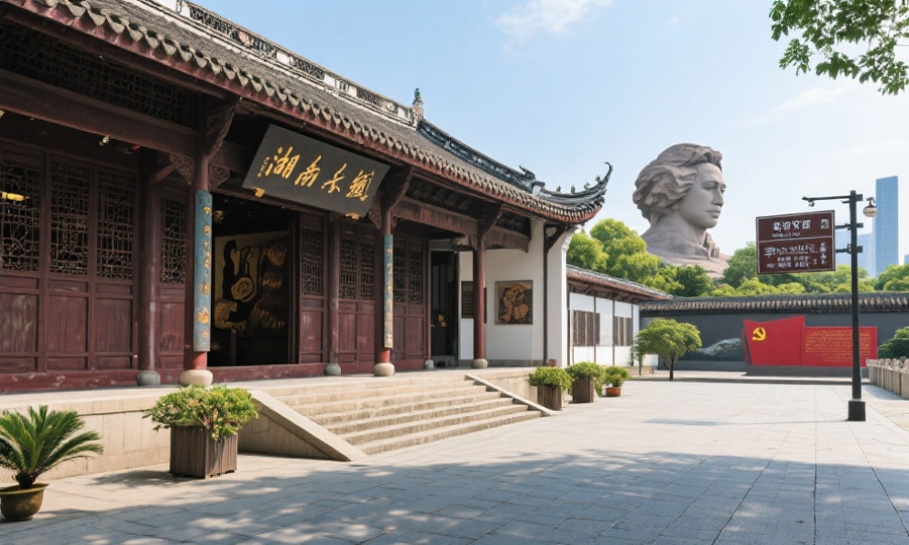 Tracing the Charm of Hunan: An In-Depth Cultural and Artistic Journey Through Changsha