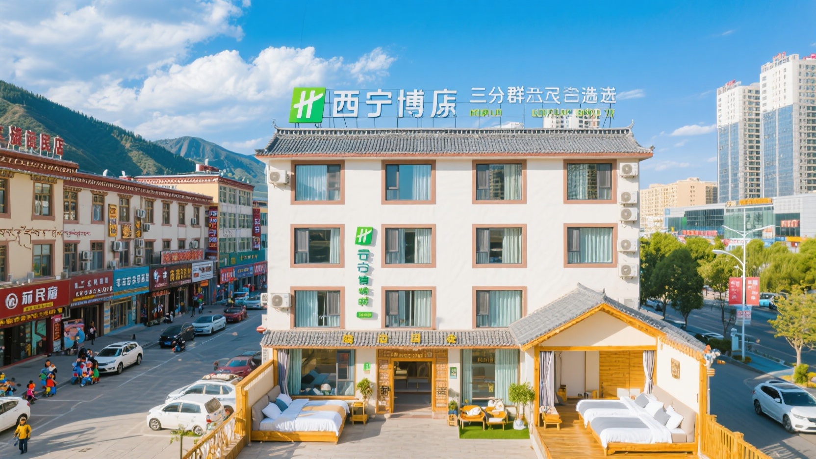西宁住宿三选一|亲测三大片区民宿与连锁六维横评(分人群避坑)