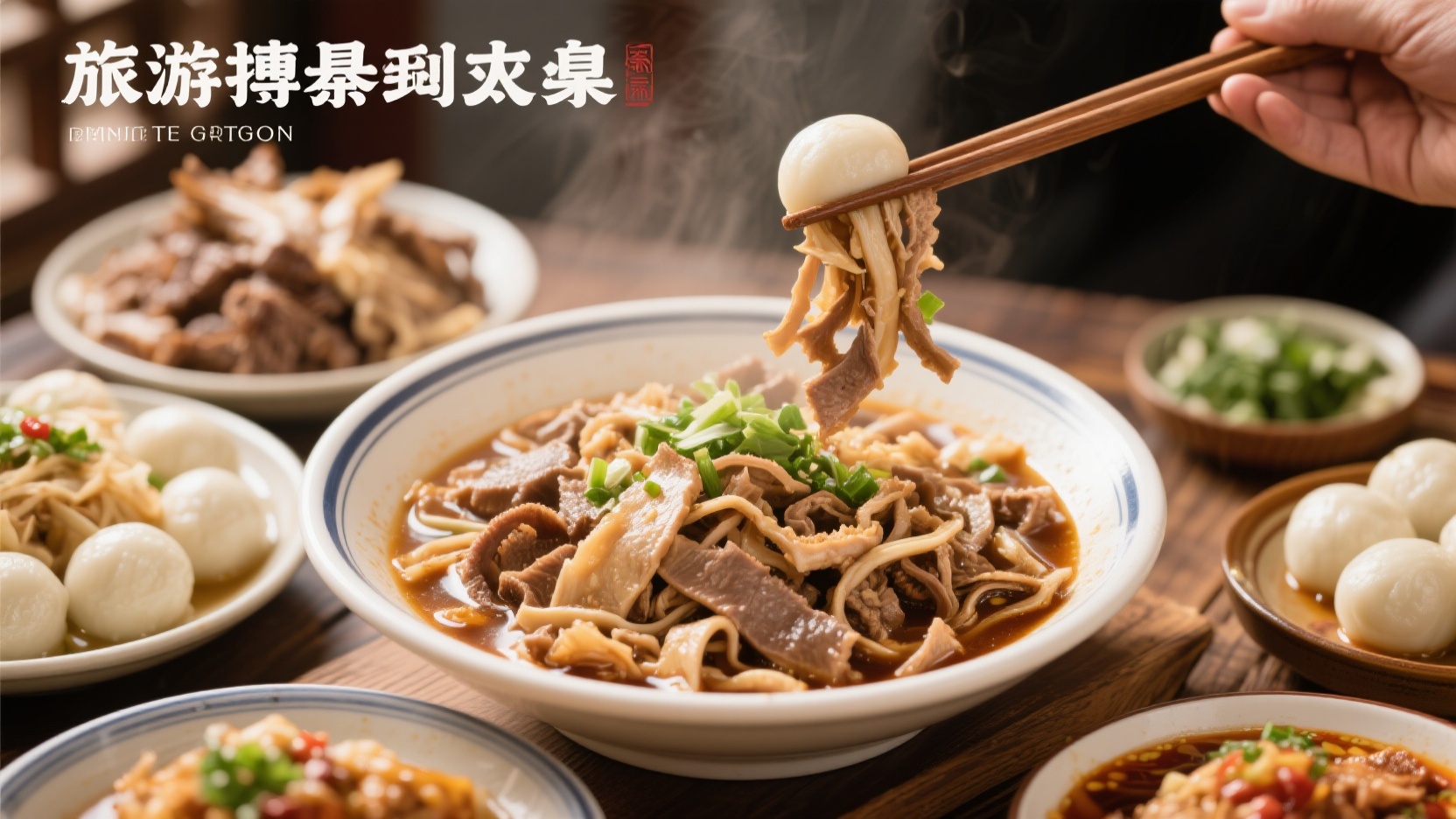 太原美食|别春天来太原了,土著亲测冬至到小寒这8样才封神