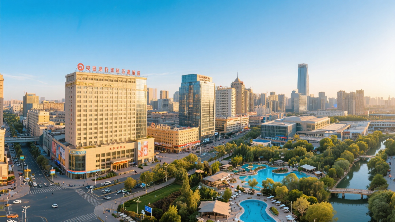 Stay in Urumqi | Choose the right area to unlock your Western Regions journey