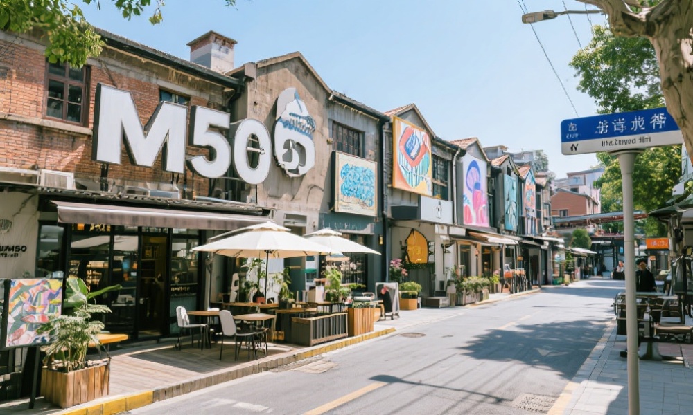 Trendy Shanghai: A Must-Visit Spot for Urban Fashionistas
