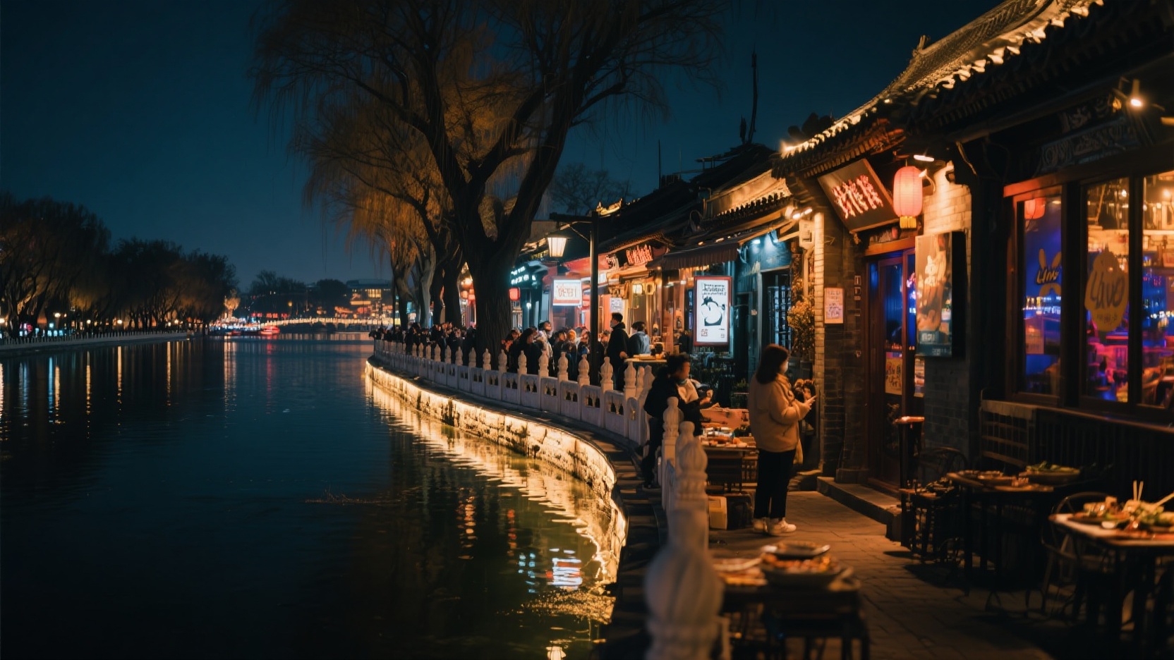 Hidden Gems of Beijing Nightlife | A Blogger's Comprehensive Guide to Lakeside Lights and Hutong Livehouses (Avoiding Common Pitfalls in Autumn and Winter)