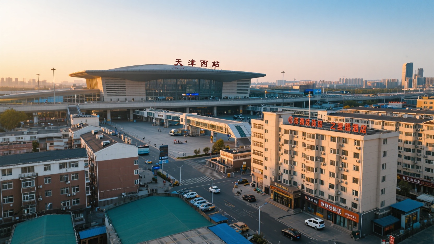 Don't just stay anywhere in Tianjin! | Blogger's personal test of 4 affordable areas within 2km of transportation hubs (A list to avoid pitfalls for early morning flights/overnight arrivals/transfers)